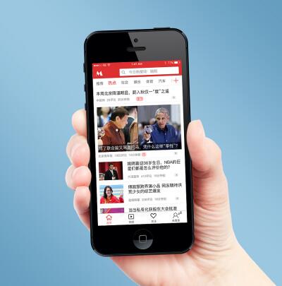 用手机看新闻赚钱哪个给的多又快,哪个看新闻赚钱的软件好呢? 用手机看新闻赚钱哪个给的多又快,哪个看新闻赚钱的软件好呢?